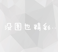 陕西省企业信用信息公示系统在线查询服务指南